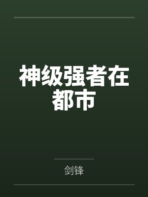 网红cos熟女姐妹花,直播调戏儿子(外甥)的正太同学,意外发现正太拥有巨根,性指导正太后被巨根肏成生
