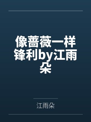 外国大洋马什么意思