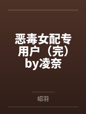 大奉打更人