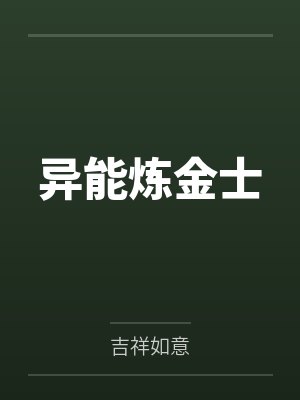 张小吉盘今